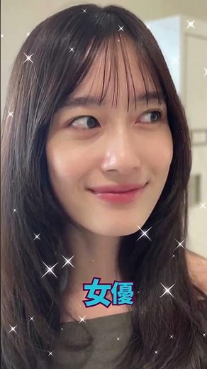 トリバゴCMの美女って誰！？ #Shorts #宮永アズサ #トリバゴ #CM女優 #透明感女優 #女優紹介