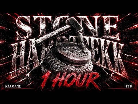 (1 HOUR) | STONE HARDTEKK · FYU | SLOWED+REVERB