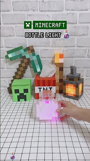 Minecraft Light Style🔥gift idea ✂️Easy Paper Craft 💛#minecraft #shorts #papercraft #art #diy