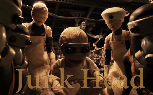 【恐怖科幻动画】废头