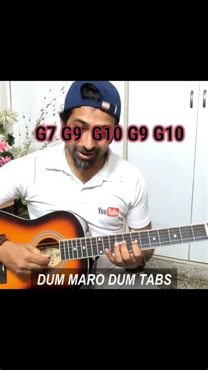 Dum Maro Dum #shorts