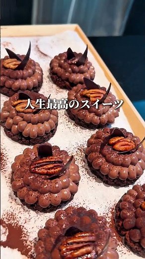 [Roppongi] Exquisite sweets by the world's best pastry chef ♡ The world of Nina the Ritz-Carlton ...