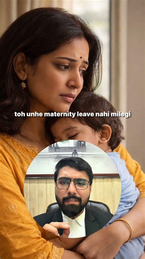 SC Grants Maternity Leave to Adoptive Mothers | Section 60(4) Struck Down | No Age Limit Explained