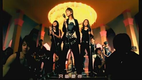 S.H.E《Super Star》MV