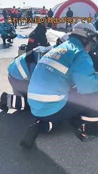令和７年度浜中町防災総合訓練