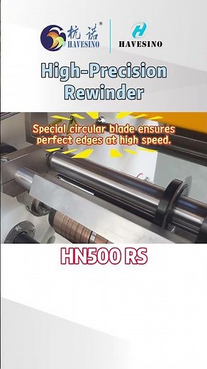 High-Speed Laminated Film Slitting Machine | Up to 500m/min Production