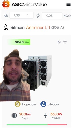 Check out the new #bitmain #antminer #asicminer #cryptocurrency #digitalcurrency #crypto #dogecoin