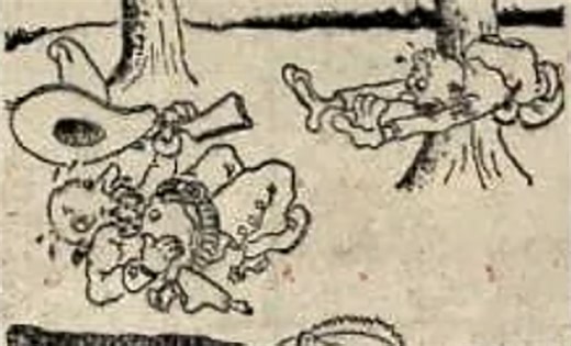 MAD's Harvey Kurtzman's first published work (?), from when he was 14 years old