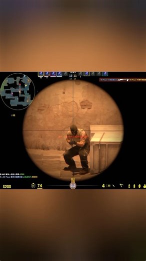 A Legendary Match in CS2. Part 28