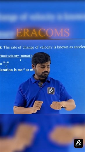 Class 9 | motion | acceleration #shorts #study