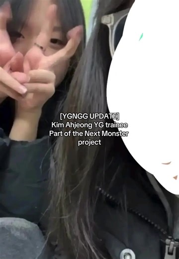 YGNGG: Kim Ahjeong Joins 'Next Monster' Project
