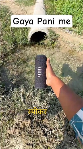 How Does It Sound UNDERWATER? 🌊🔊 (JBL Sound Test)