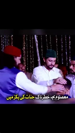 How to Unfreeze Your Instagram Account: A Step-by-Step Guide