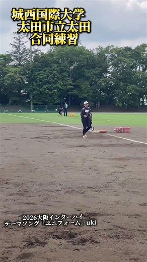 【You Can Enjoy Softball in College! It’s Different From High School!! Josai International Univers...