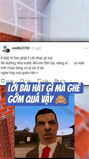 trước khi em tồn tại phiên bản gây lú #threads #topcomment #funny #viral
