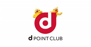 【dポイントクラブ】dポイント利用者情報登録