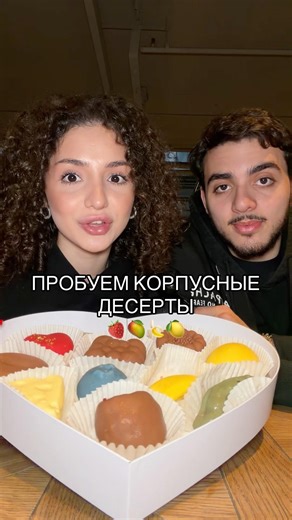 Let's try case desserts