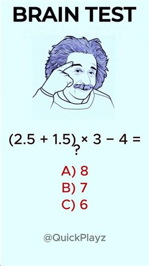 Decimal + Brackets Trap Your Brain 🧠