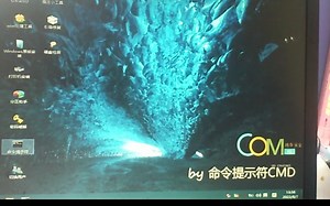 ComPE6.0介绍 附官网介绍