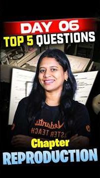 SSC Class 10 Biology 💯 | Top Repeated Reproduction Questions | Sunaina Mam