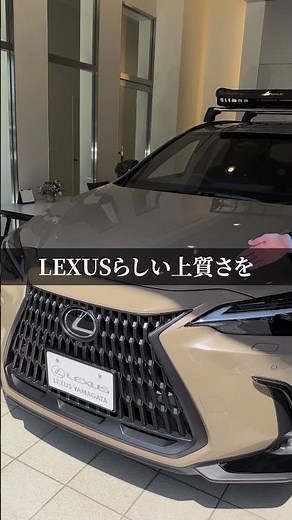 LEXUS NX オーバートレイルの紹介です！＃レクサス #lexus #LEXUSNX