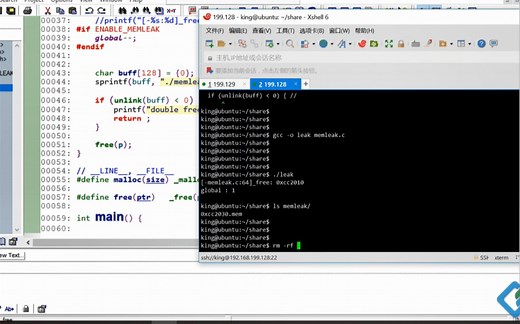当内存泄露，你怎么排出？如何定位代码位置？《四种方法教你搞定》