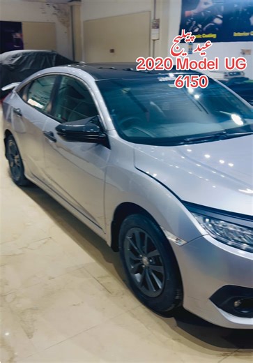 2020 Honda Civic for Sale with Low Mileage