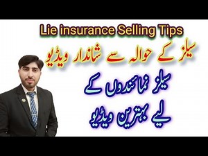 Life insurance Selling Tips 2025