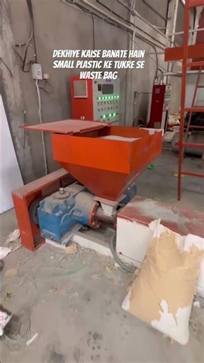 Biomedical waste management #shortsfeed #ytshorts #biomedicalwaste #wastemanagement