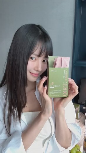 Mizon 미즈온 | Bon appétit 💚🍇 Packed with 3300 mg of low-molecular vegan collagen, @im__barbie_ shows you how to deliciously eat Mizon’s Inner’sBit... | Instagram