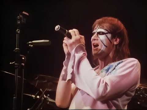 Marillion - Script For A Jester's Tear (Live 1983) (Remastered) (Odnowiony) (2160p) (4K)