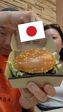 McD’s New International Menu is Here!