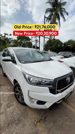 Toyota Innova Crysta GX plus 2025 after GST 2.0🔥