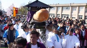 This Really Happens: Hundreds Of People In Japan Have A Festival Dedicated To Worshiping Penises!