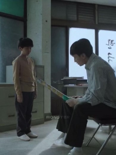 ⲘⲞⲚⲊⲦⲈR on TikTok