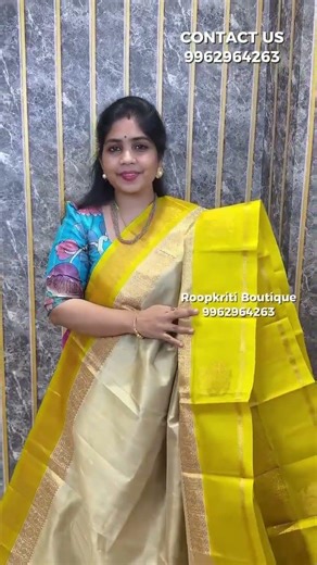 Pure Silk Cotton Saree Collection 💫 | roopkritiboutique.com