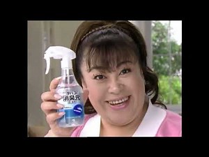 [CM]小林製薬「消臭元・ミスト」2008年