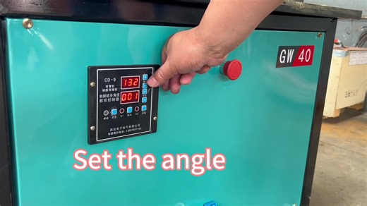 Manufacturer's New Automatic Wrought Iron Bending Machine Steel Bending Carbon Steel Engine Motor Core Components Rebar Bending