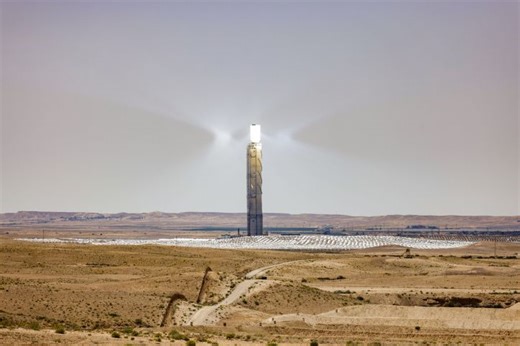 Israel to allocate 10,000 extra acres of open space for solar energy sites - i24NEWS