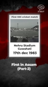 51K views · 2.4K reactions | First ever in Assam (Part-2) #cricket...