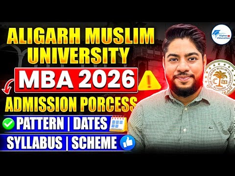 AMU MBA Admission 2026 | Eligibility, Fees, Seats, Placements & Entrance Exam Explained
