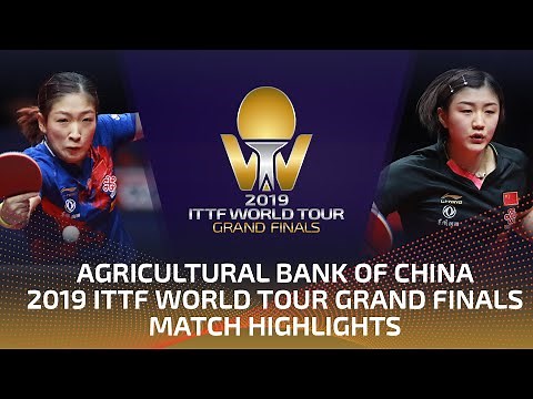 Liu Shiwen vs Chen Meng | 2019 ITTF World Tour Grand Finals Highlights (1/4)