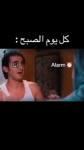 Ahmed Khaled on Reels