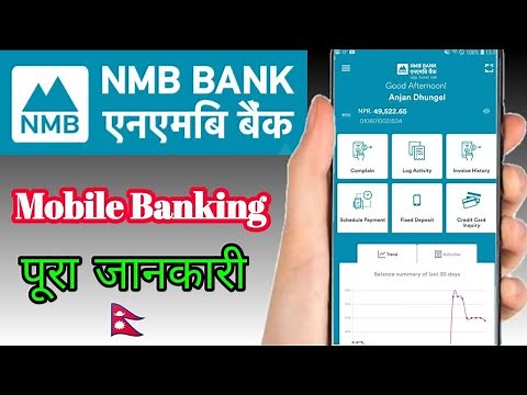 NMB Bank Mobile banking || Details Featurs