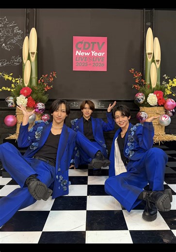 #CLASSSEVEN_missyou 高田憐・大東立樹・髙野秀侑 #CDTVライブライブ #CLASSSEVEN