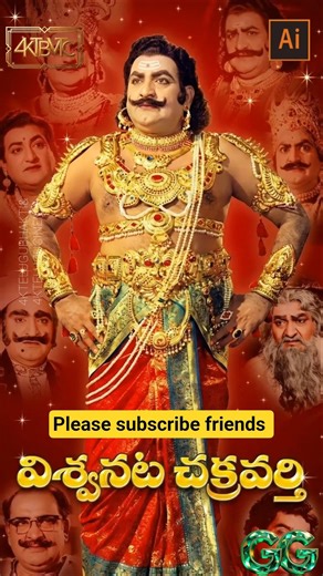 విశ్వనట చక్రవర్తి S.V. Ranga Rao: The Greatest Actor of Indian Cinema! #svrangarao #colorized