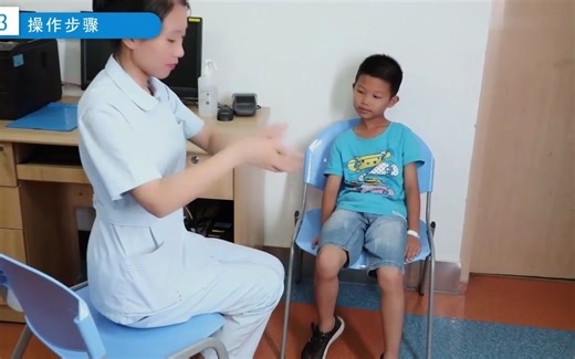 3.4 每周实操学习：小儿体格检查