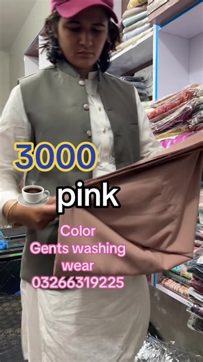 Washing wear gents suit Shafeer black 03266319225#jpcutpiece #jago #brandedcutpiece #jagopakistani #bazmehar🇦🇪🇦🇪🇵🇰🇵🇰 #suits #bazmehar #gents