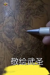 Expensive gourds created by an artisan #art #painting #draw | ART