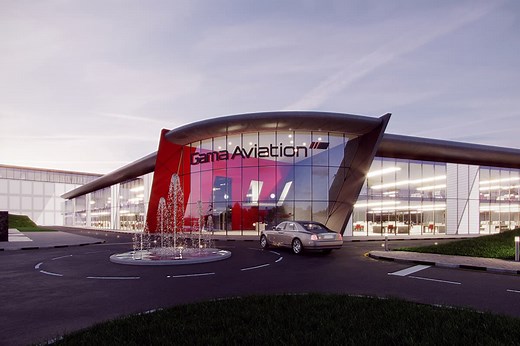 Sharjah FBO Sharjah International Airport for business aviation in the UAE